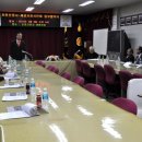 대성지적 GIS기술단 이미지