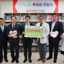 미소사랑