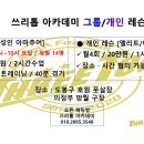 도봉-도봉-2065 이미지