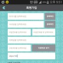 주식회사 단 이미지