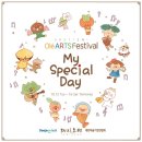 옹담협동조합 이미지