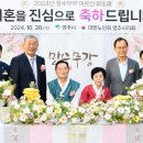 영주시지회경로당 이미지