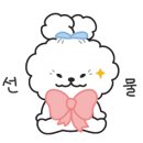 대원불교용품 - 북구 동문대로134번길 18 | 대원불교용품