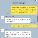 베러댄헤어 - 노원구 | 추천 / 스튜디오모먼 , 루즈다루아 , 베러댄원 / 베러댄원 보정 진행 후기 / better than one 완전 추천 ♡