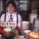 가보푸드 | 해산물 맛집 - 노보텔 푸드익스체인지 용산 뷔페 내돈내산 솔직 후기