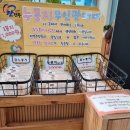 진주남부어린이도서관 이미지