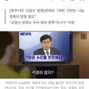 윤광고 이미지
