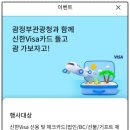 팡팡피씨 이미지