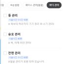 굿피부샵 이미지