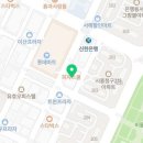 에이스점핑다이어트클럽