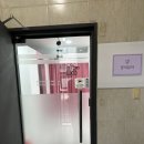 잠실새내 무쌍도 성공한 속눈썹펌 맛집 추천 | 잠실새내 꿈의뷰티 속눈썹펌 후기