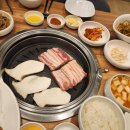 삼대돼지불고기손녀집