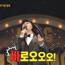 가마솥구이 이미지