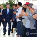 제주명품마을 이미지
