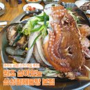 제주도 공항 근처 맛집 &#39;삼성혈해물탕&#39; 4대 여행으로 모두가 감격했던 푸짐한 점심 추천