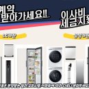 베르네아파트 이미지