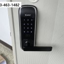 구암휴먼시아 이미지