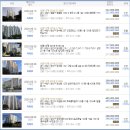 황골마을 벽산·풍림 이미지