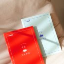 쇼핑은 즐거워