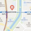 이승호치과의원 네이버블로그