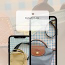 힐스토리1 | 다낭 타발로 룰루레몬 블루스토리 롱샴 미니백 가방 후기