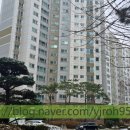 거대부동산공인중개사사무소 이미지