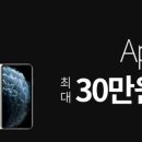 프리스틴밸리GC 네이버블로그