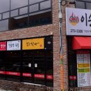 술당포 이미지