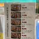 스시하루 | 평거동 스시하루 내돈내산 솔직후기 경대점과 다른 점