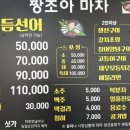 여수엑스포역 이미지