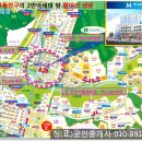 M프라자약국 이미지