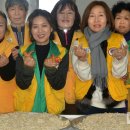 선곡경로당 이미지