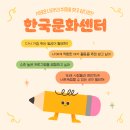 역삼1문화센터 티스토리