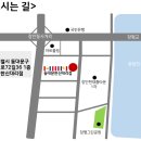 한신슈퍼 이미지