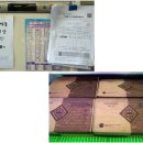 한사랑식당 이미지