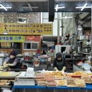울릉분식 이미지