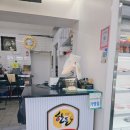 오서농장 이미지