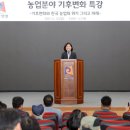 청강정밀 이미지