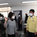 거제시농업개발원 이미지