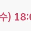 주식회사 아이에프씨 이미지