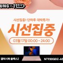 (주)유니플렉스 이미지