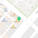 마음가득안마원 이미지