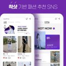 오오티디 - 중구 중앙로164번길 7 | 오오티디