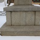 나주북망문 이미지