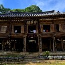 영천 은해사 운부암 금동보살좌상 이미지