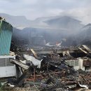 발화농장 이미지