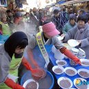 대한불교 진여원 이미지