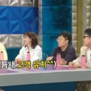 오라 이미지