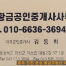 대월2천 이미지