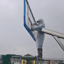 구엄초등학교 이미지